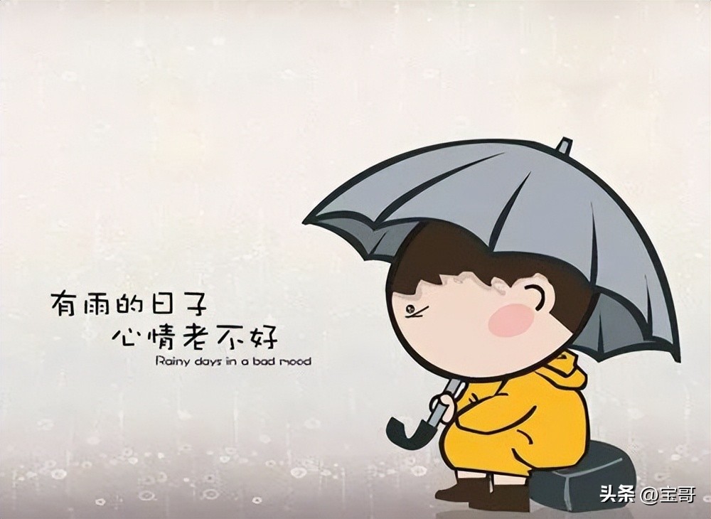 日常趣事分享_每日生活情感趣事有哪些_生活趣事说说
