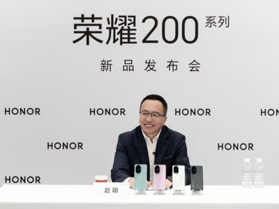 专访荣耀CEO赵明：携手雅顾共创美学新高度，千店计划探索新布局