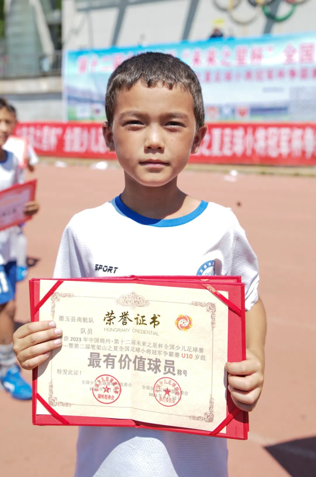 中国足球小将2034杯_中国足球小将冠军杯赛_中国足球小将比赛视频回放