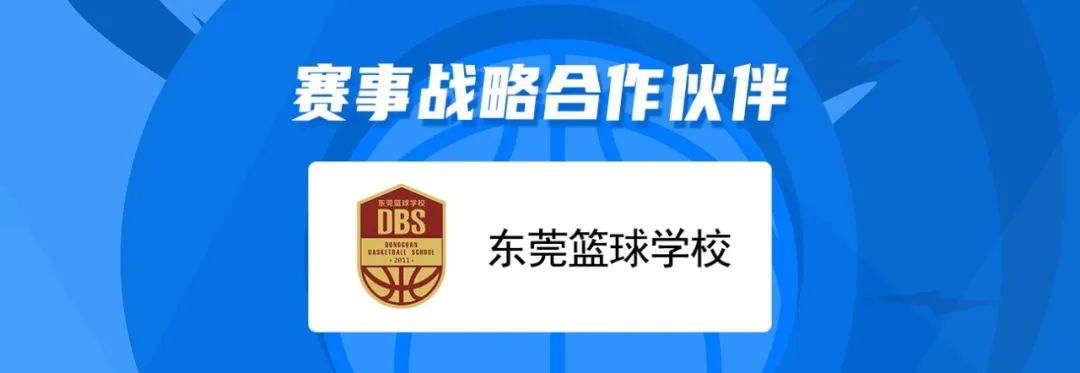 篮球半场规则打人怎么算_3人打半场篮球规则_篮球打半场的规则