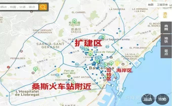 小吃教学视频_家庭日常小吃教法_小吃家庭版教程