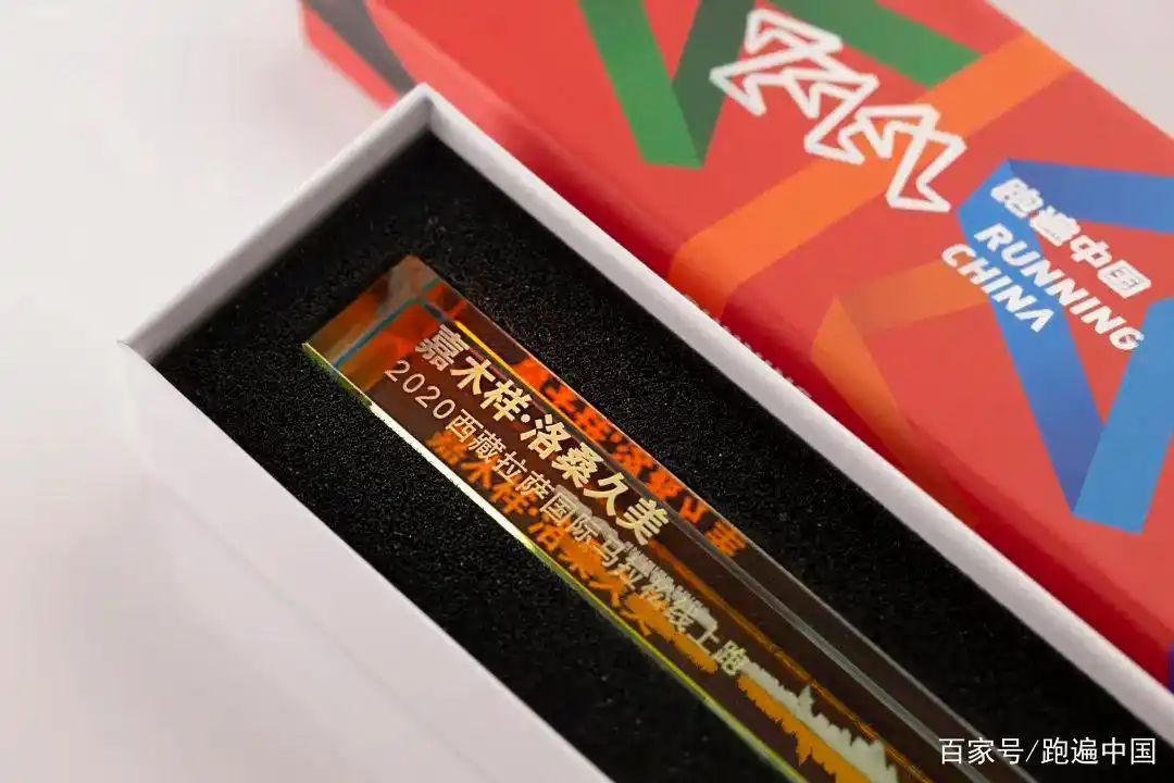 泰山马拉松奖牌_泰安马拉松奖牌_泰山马拉松奖金