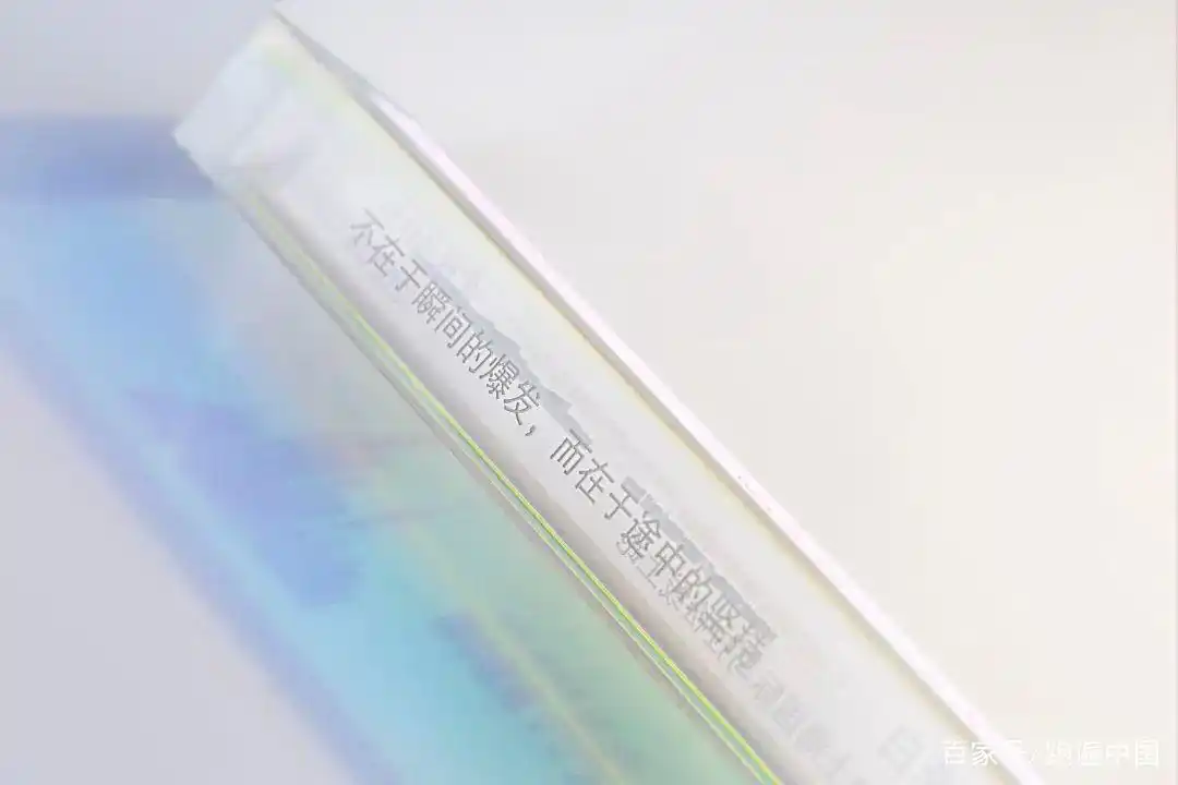 泰安马拉松奖牌_泰山马拉松奖金_泰山马拉松奖牌