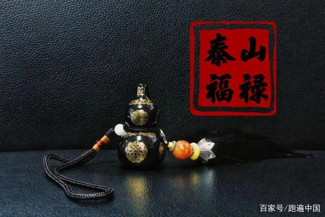 泰安马拉松奖牌_泰山马拉松奖牌_泰山马拉松奖金