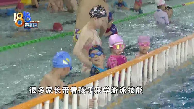 孩子学游泳教学视频_孩子学游泳怎么练憋气_游泳小技巧孩子学不会了