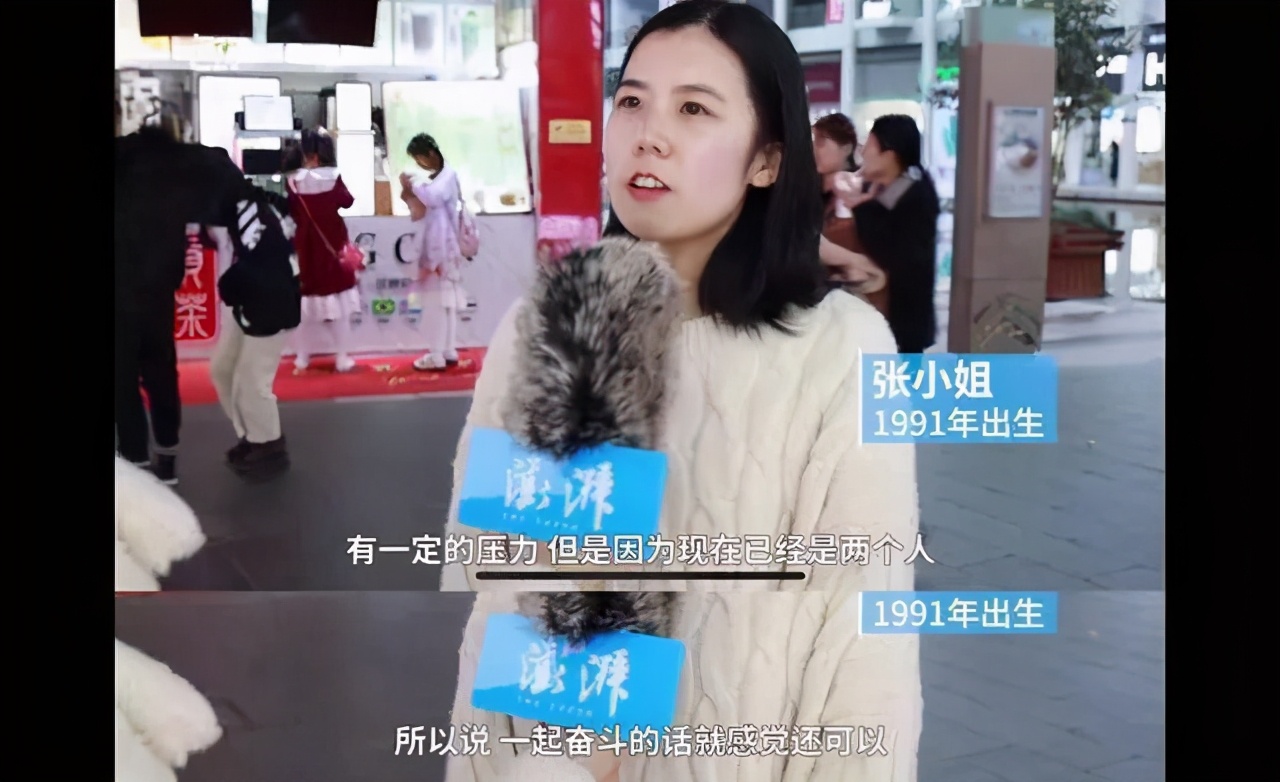 90后存款知乎_90后没有存款的人有多少_90后无存款生活方式