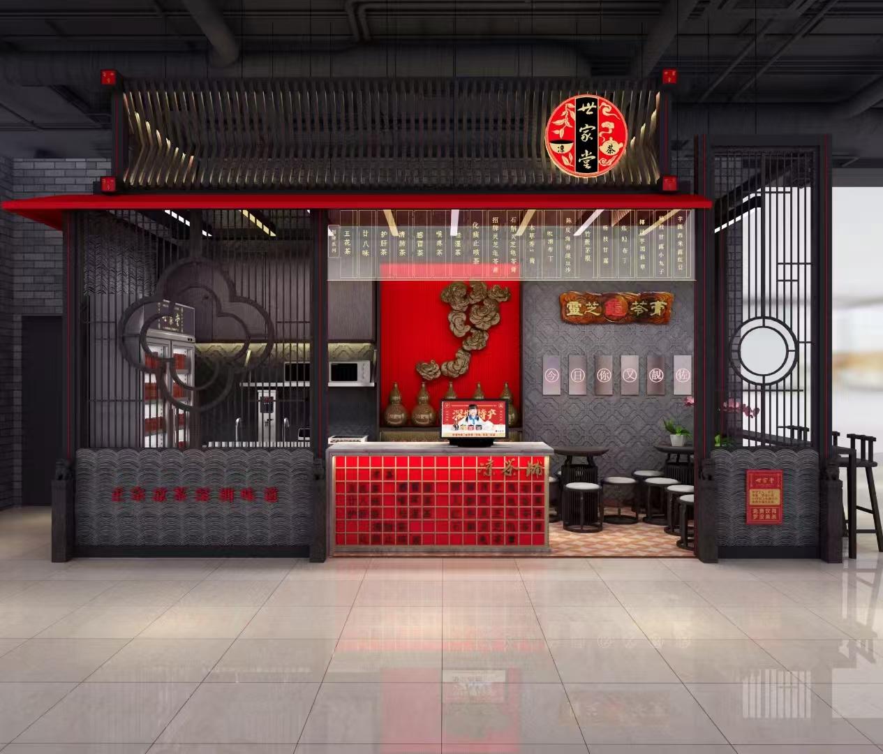 凉茶创业的故事_凉茶的创始人_凉茶的故事