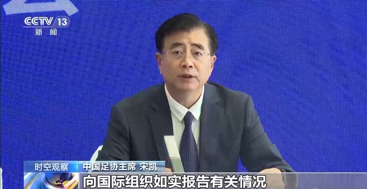全民冠军足球 队危_全民足球冠军最强阵容_全民冠军足球vinur球员