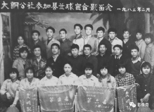 篮球冠军百度百科_道真篮球赛_道真篮球冠军