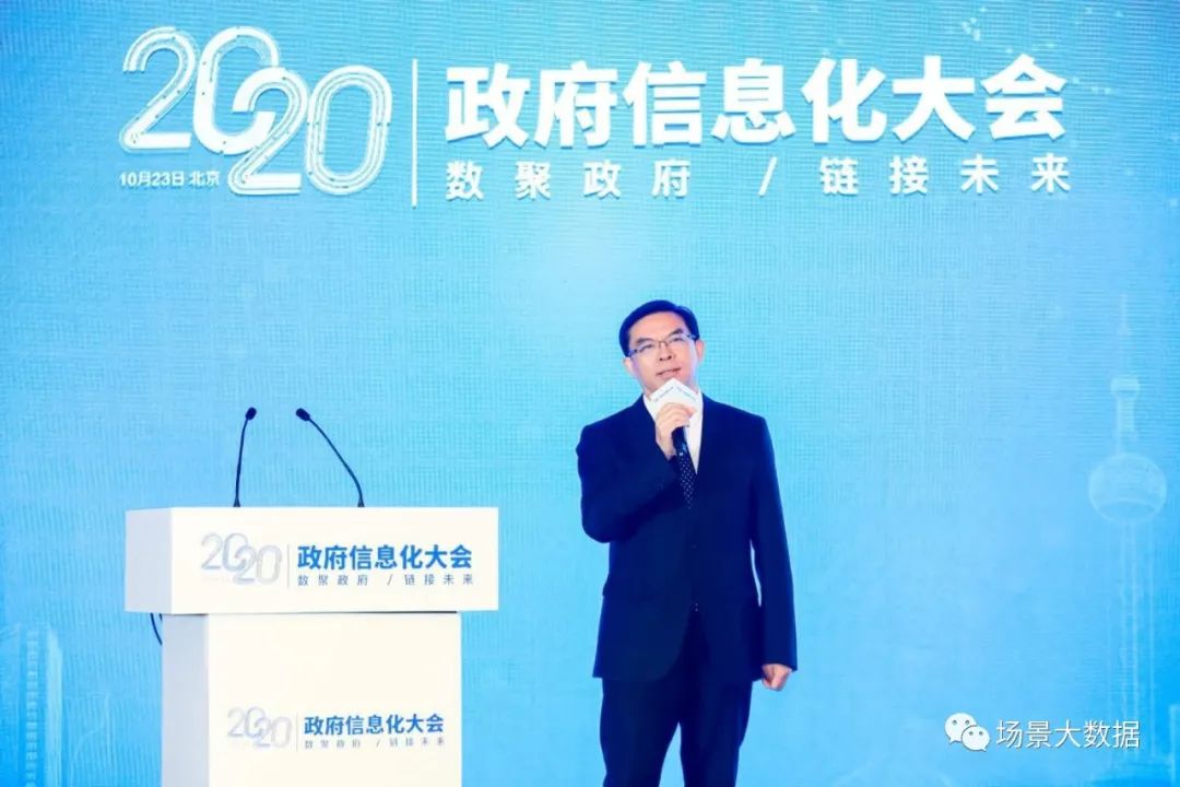 营养餐智慧云_智慧营养服务平台_智慧营养餐厅