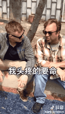老外在中国生活趣事_中国人在国外的趣事_有趣外国人