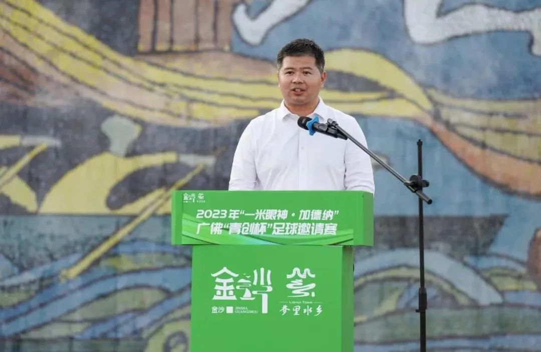 足球比赛开球规则_足球开赛开球规则_足球比赛开球什么意思