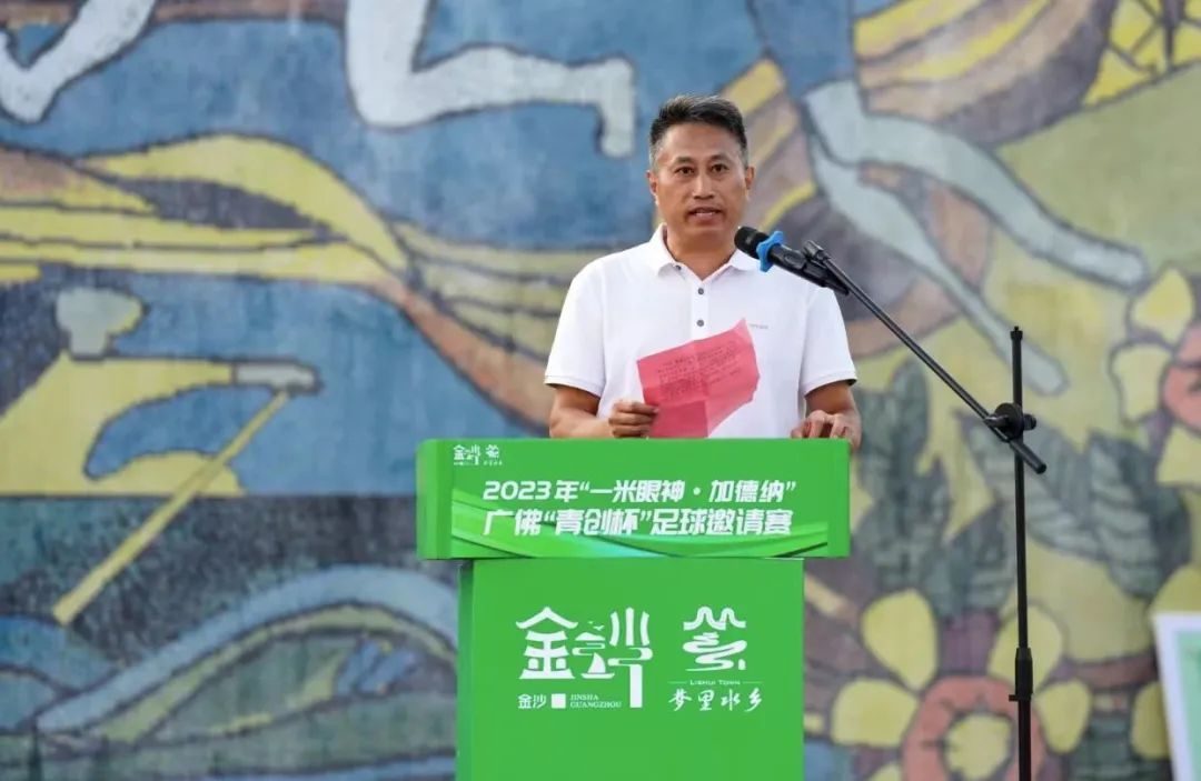 足球比赛开球规则_足球开赛开球规则_足球比赛开球什么意思