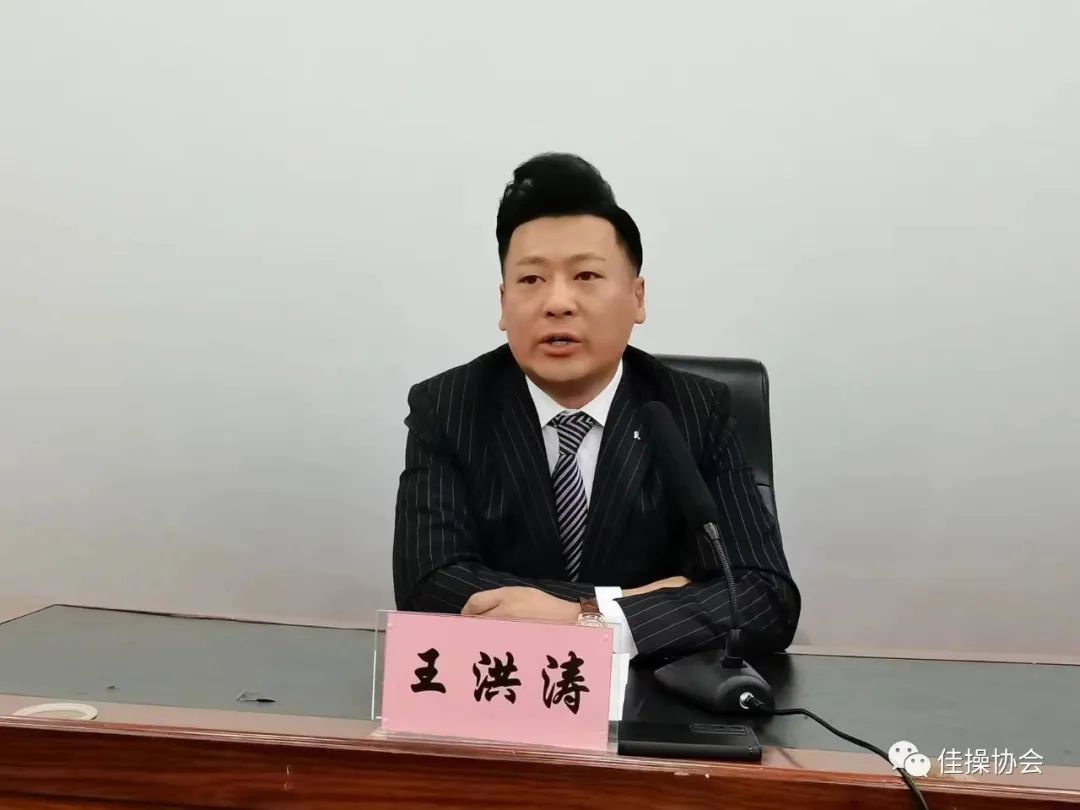 舞健身龙带有什么好处_五步健身舞_舞健身操