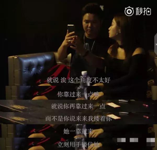 约炮健身房女私教_健身私教撩妹_健身房女私教好泡么