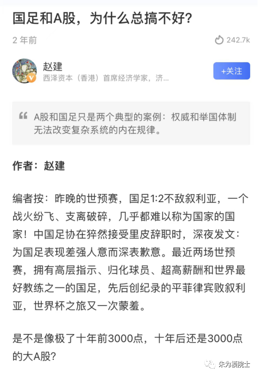 举重冠军搓背_举重冠军退役后给人搓背_举重运动员搓背