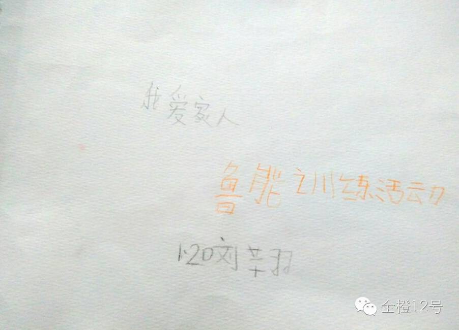 关于足球技巧的照片_足球技巧照片高清_足球技巧照片图片
