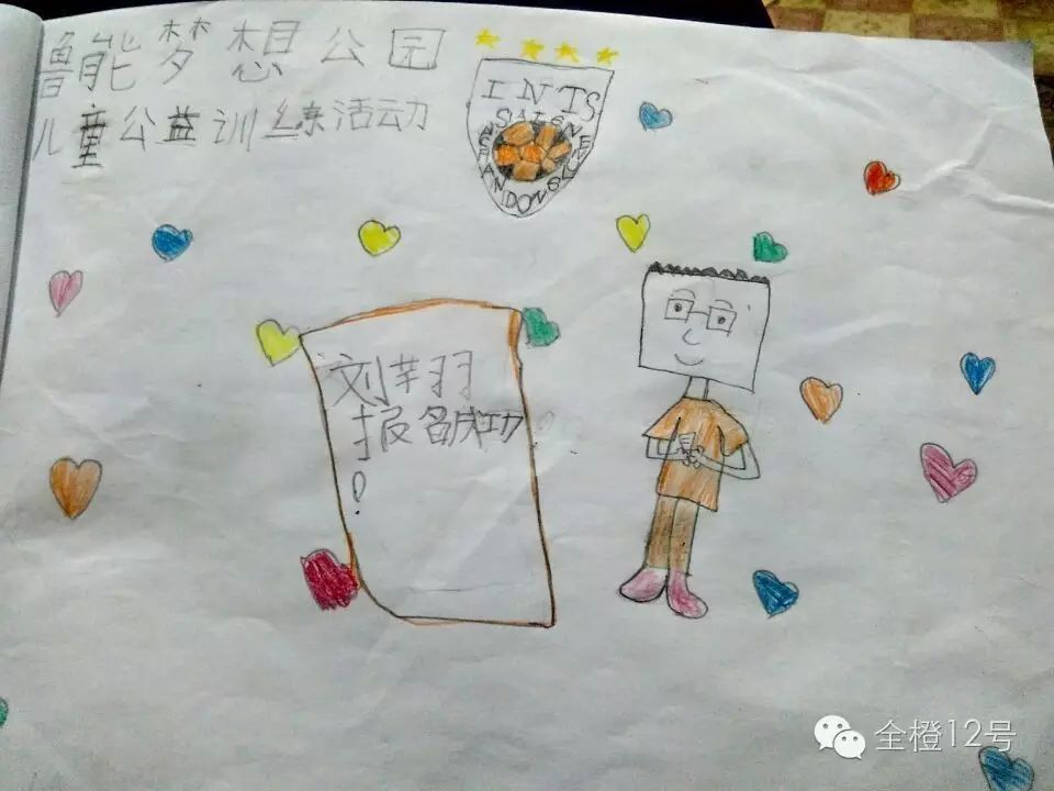 足球技巧照片图片_足球技巧照片高清_关于足球技巧的照片