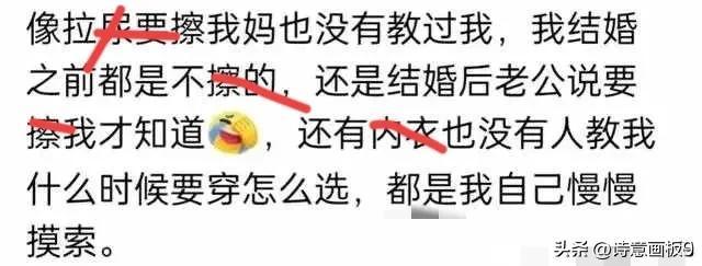 《生活常识》_生活常识课学什么内容_多学生活常识