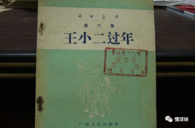 欧洲篮球规则和nba区别_欧洲篮球规则和国际篮球规则_欧洲篮球什么规则