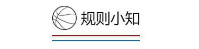 世锦赛篮球冠军历届_世锦赛篮球冠军是谁_18篮球世锦赛冠军