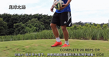 足球行进间运球动作要领_足球行进间颠球技巧_行进颠球教学视频