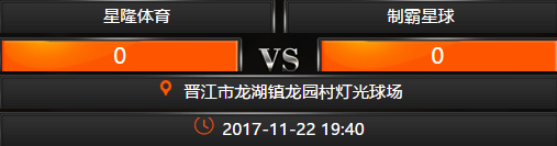 出线规则篮球_篮球比赛出线规则_篮球的出线是什么意思