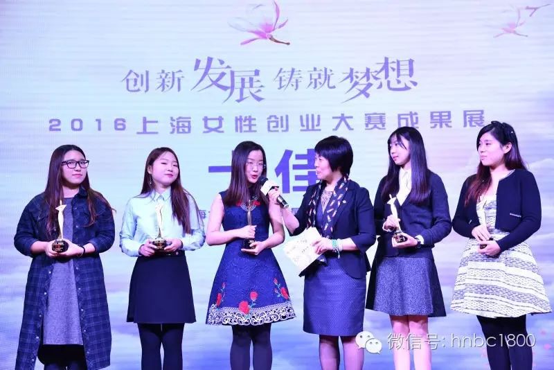 抖音上海创业女老板_上海女人创业故事_上海创业女人故事视频
