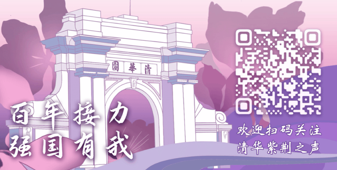 一二.九运动_运动后肌肉酸痛还能运动吗_运动的英文