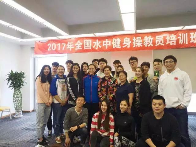 刘老师健身操_大刘减肥操_大刘健身操