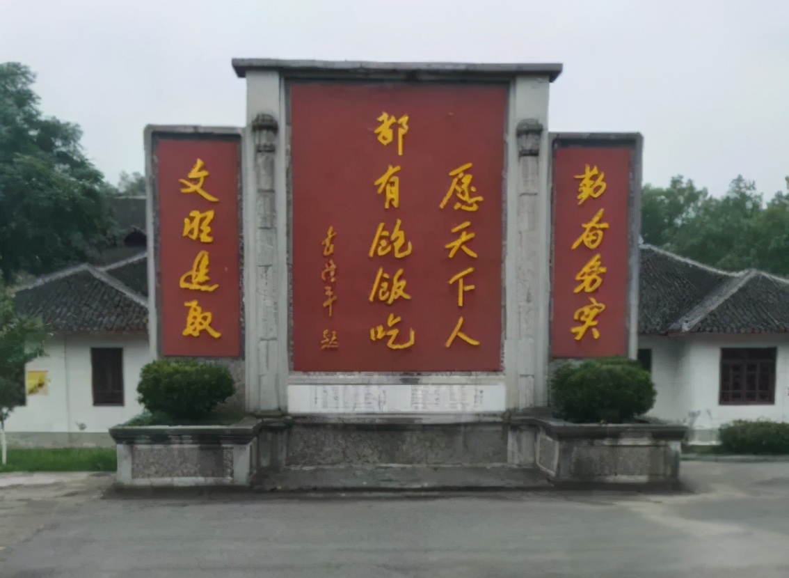 安顺游泳队_安顺游泳冠军是谁呀_游泳安顺冠军是哪个