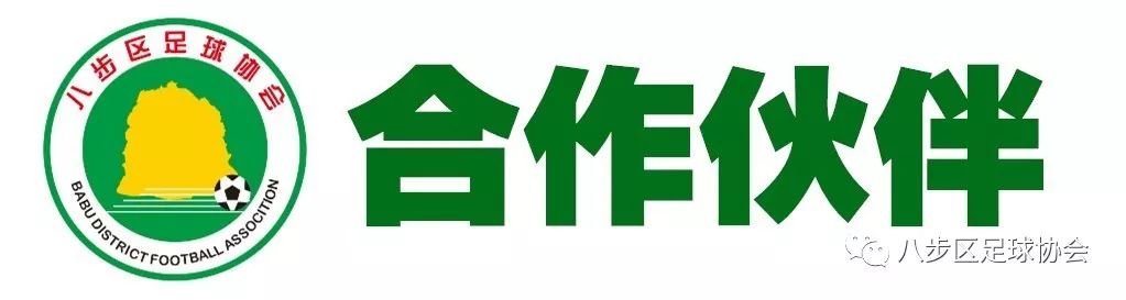 足球历史三大守门员是谁_足球守门员历史排名_足球守门员是谁
