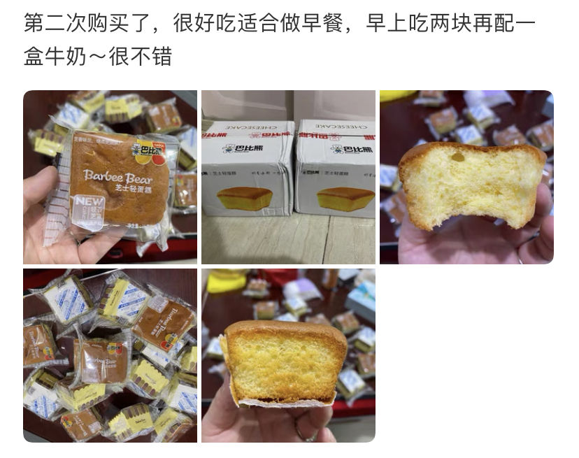 南瓜餐营养羹代做怎么做_南瓜餐营养羹代做可以吗_营养代餐南瓜羹怎么做