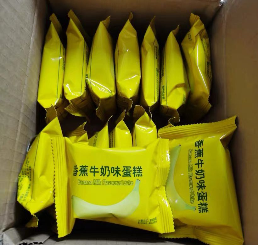 南瓜餐营养羹代做可以吗_营养代餐南瓜羹怎么做_南瓜餐营养羹代做怎么做