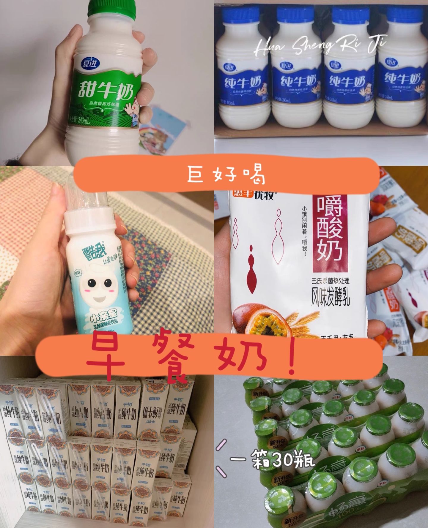 南瓜餐营养羹代做怎么做_营养代餐南瓜羹怎么做_南瓜餐营养羹代做可以吗