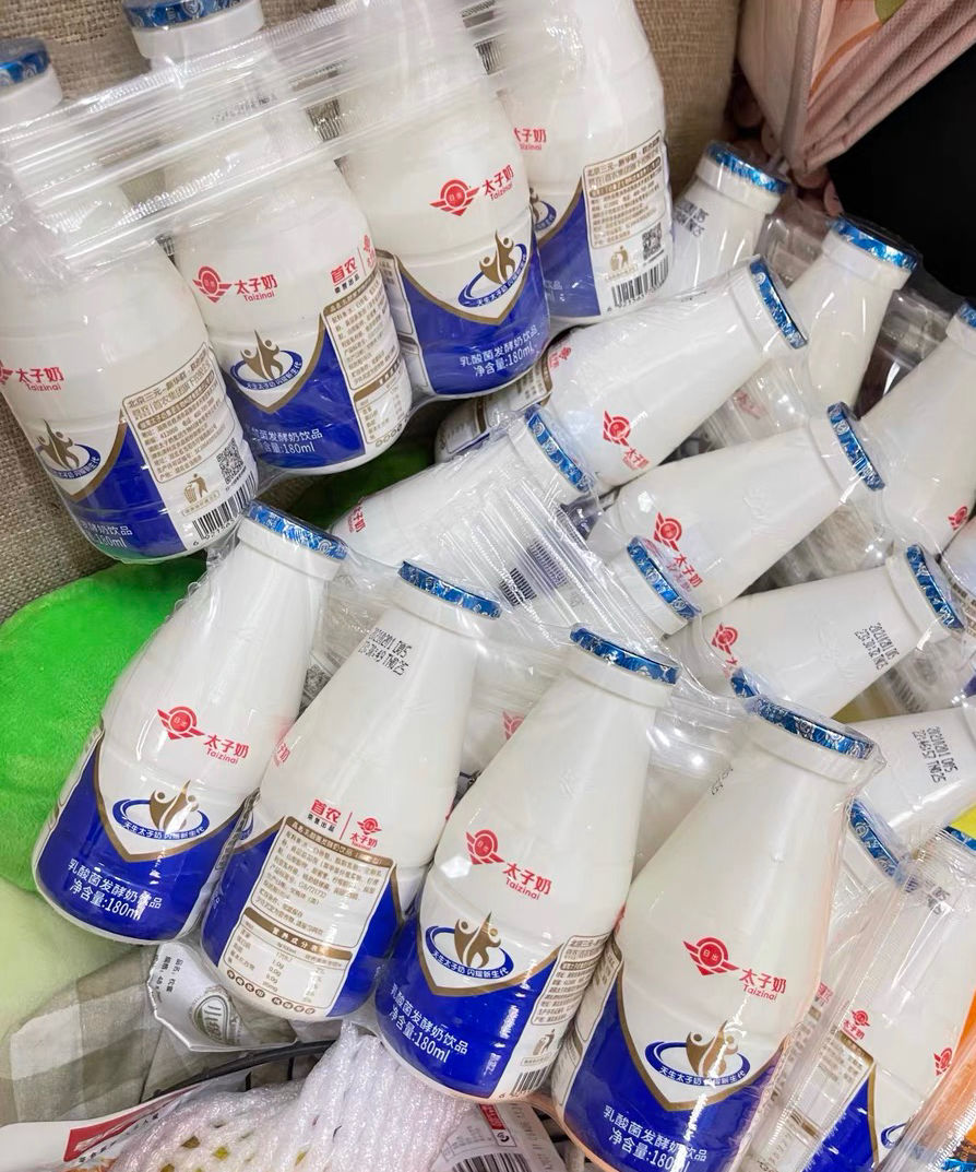 营养代餐南瓜羹怎么做_南瓜餐营养羹代做怎么做_南瓜餐营养羹代做可以吗