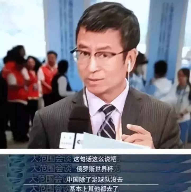 世界足球历届冠军_足球世界冠军2021_足球2009年世界冠军