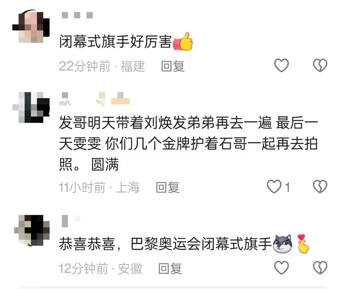 举重冠军金明珠_举重少女金珠福_举重冠军金福珠在线看