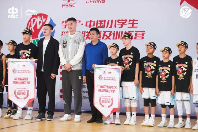 小学篮球比赛规则_小学篮球联赛竞赛规程_小学篮球联赛赛制规则