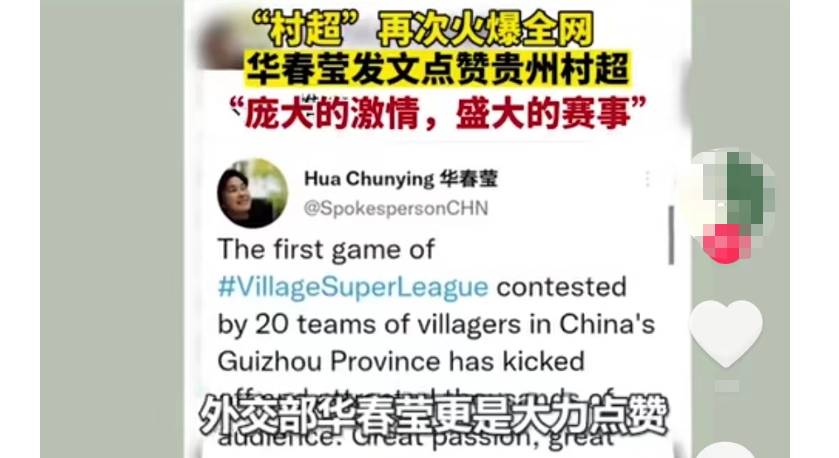足球联赛的比赛规则_民间足球联赛时间安排规则_联赛足球民间规则安排时间最新