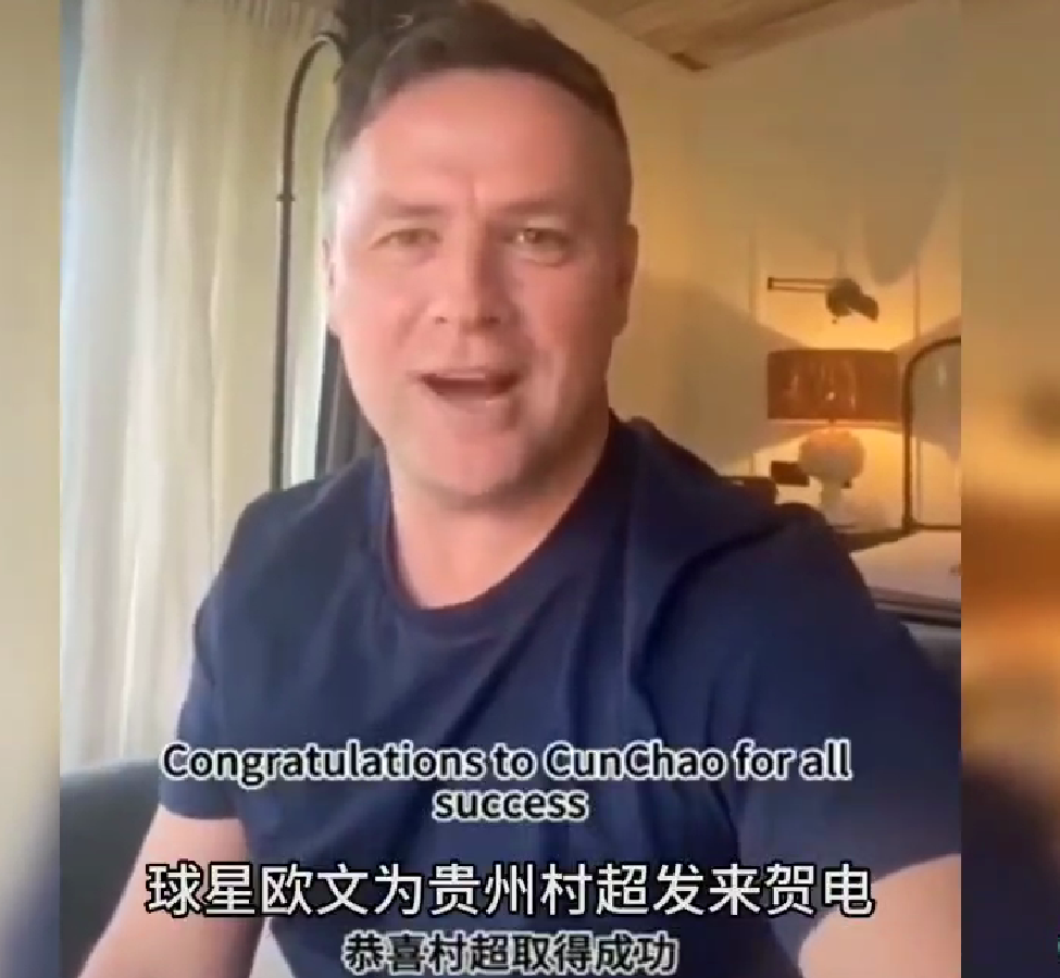 足球联赛的比赛规则_联赛足球民间规则安排时间最新_民间足球联赛时间安排规则