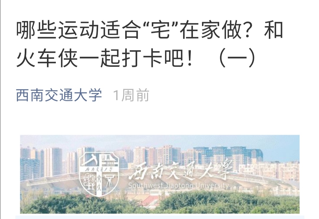 裁判篮球_奥运会篮球裁判是哪里的_奥运会篮球裁判规则简介