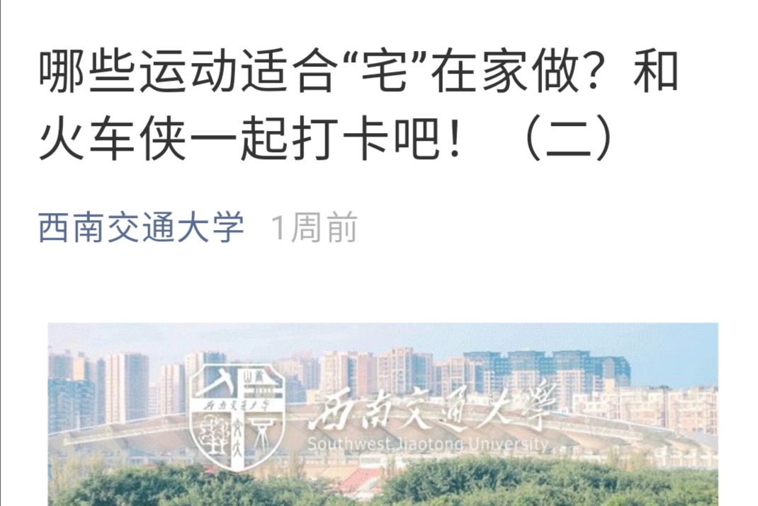 裁判篮球_奥运会篮球裁判是哪里的_奥运会篮球裁判规则简介