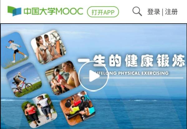 奥运会篮球裁判是哪里的_裁判篮球_奥运会篮球裁判规则简介