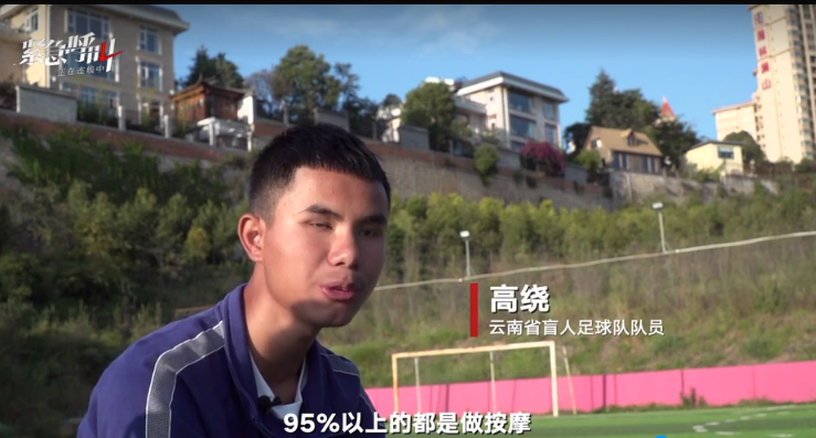 男足亚洲杯夺冠_亚洲足球锦标赛2021_亚洲杯男子足球锦标赛冠军