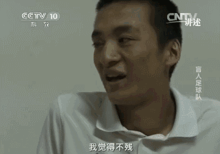 男足亚洲杯夺冠_亚洲足球锦标赛2021_亚洲杯男子足球锦标赛冠军