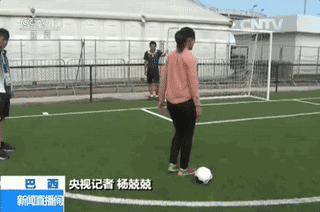 亚洲杯男子足球锦标赛冠军_男足亚洲杯夺冠_亚洲足球锦标赛2021
