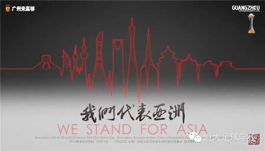 足球历史十大帅哥_足球历史四大名帅是谁说的_帅的足球