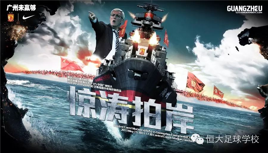 帅的足球_足球历史四大名帅是谁说的_足球历史十大帅哥