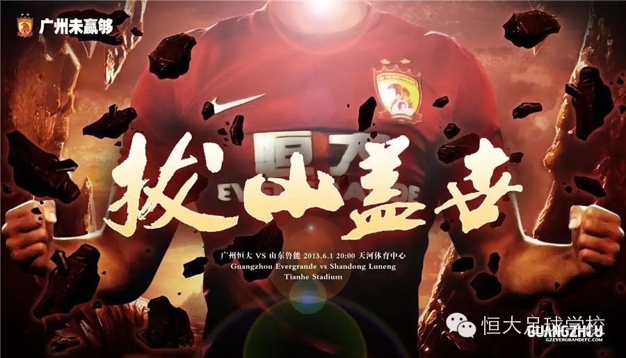足球历史十大帅哥_足球历史四大名帅是谁说的_帅的足球